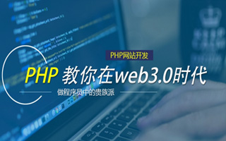 上饶 php压缩包,PHP的解压缩函数怎么用？